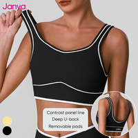 Ensemble de yoga respirant Janya tendance, color block, tenue de sport taille haute 2 pièces, ensembles d'entraînement avec logo personnalisé sur le devant, vêtements de sport pour femmes