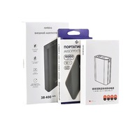 Vente en gros de boîtes de papier en carton avec logo personnalisé produit électronique casque Bluetooth boîtes d'emballage pour chargeur câble de données USB