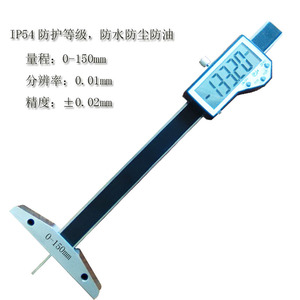เกจวัดความลึกดิจิตอล 0-100 มม. ความแม่นยำสูง ผลิตจากสแตนเลส สำหรับการวัดที่แม่นยำ - Product Image 2