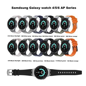 Correa AP de silicona líquida de lujo 20mm 22mm correa de reloj para <span class=keywords><strong>Samsung</strong></span> Galaxy <span class=keywords><strong>Watch</strong></span> 4 5 <span class=keywords><strong>5Pro</strong></span> 6 correas AP - Product Image 2
