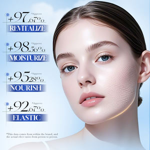 Оптовая продажа OEM: Увлажняющий крем для лица SADOER с экстрактом березы (Betula Alba Juice), корейская косметика, восстанавливающий и увлажняющий крем для сухой кожи - Product Image 2