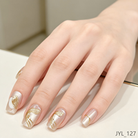 Faux ongles autocollants nude effet œil de chat avec ruban doré, ongles carrés courts brillants, ongles acryliques réutilisables, lot de 24 pièces pour salon