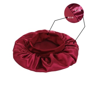 Amazen Wide-Edge High Elasticity Ding Sleeper Hat Peluquería <span class=keywords><strong>para</strong></span> mujer Toalla <span class=keywords><strong>para</strong></span> el cuidado del cabello <span class=keywords><strong>para</strong></span> belleza Toalla <span class=keywords><strong>para</strong></span> secar el cabello - Product Image 5