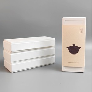 <span class=keywords><strong>Scatola</strong></span> Rettangolare in Polpa di Carta Ecologica per Tè Bianco, Confezione <span class=keywords><strong>Regalo</strong></span> Biodegradabile Premium per Uso Agricolo Cinese - Product Image 1