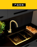 Robinet de cuisine monotrou en laiton brut à douchette haute