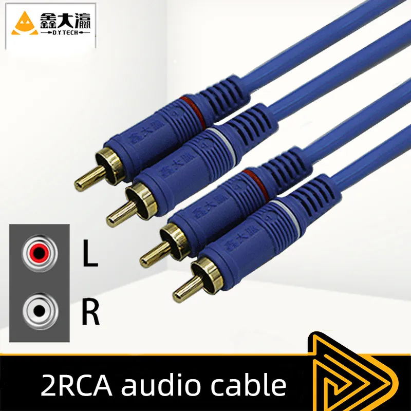 Câble audio RCA vers RCA AV connecteur mâle à mâle câble audio pour TV, voiture, ordinateur, DVD, multimédia, etc câble audio 2rca
