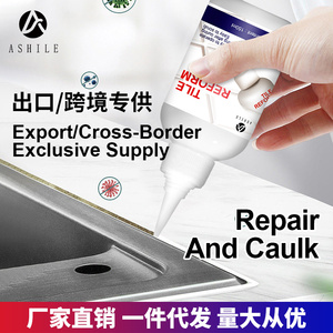 Kín con dấu lớp phủ & sơn vữa sửa chữa gạch phụ ống với Floater <span class=keywords><strong>Sealer</strong></span> phục hồi crack phụ cho dòng vữa mới - Product Image 2