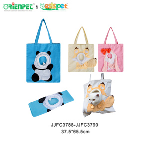 ORIENPET & OASISPET sac de transport respirant pour animaux de compagnie poignée et sac à bandoulière pour chat sac JJFC3788-JJFC3790 produits pour animaux de compagnie - Product Image 4