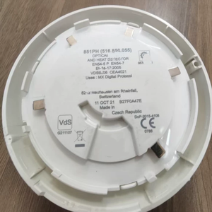 Detector de Calor Nuevo 851PH - Product Image 1