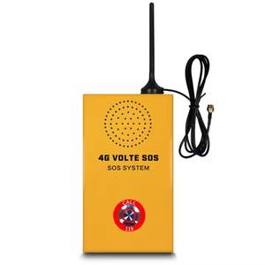 4G VOLTE <span class=keywords><strong>SOS</strong></span> SYSTEM HD Alarmes vocales Interphone Appel d'urgence 4G <span class=keywords><strong>SOS</strong></span> Système d'alarme à touche unique Audio Téléphones à bouton poussoir d'urgence - Product Image 1