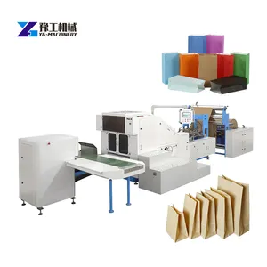 Bestseller Maschine Fabrik preis Produktion Hoch geschwindigkeit größere billige Papiertüte Herstellung Maschine