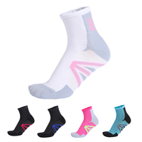 Chaussettes de course professionnelles de qualité supérieure unisexe cyclisme basket-ball chaussette respirant coton athlétique sport chaussettes Logo personnalisé