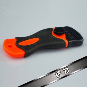 Couteau tranchant en acier inoxydable, découpeur rouge, pour couper l'autocollant en vinyle - Product Image 6