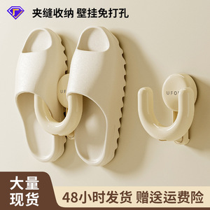 An Zhenya <b>Suction</b> Cup <b>Hook</b> Wall Mounted Round PP Plastic 5kg Load Bearing For <b>Bathroom</b> Toilet Door Back - Product Image 5