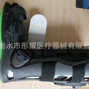 Bota Neumática para Caminar con Soporte Ajustable para Tendón de Aquiles y Fractura de Tobillo, para Adultos Unisex, Tallas SML - Product Image 2
