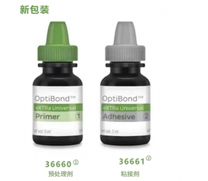 YP Kerr Brand OptiBond eXTRa Universal Bonding <span class=keywords><strong>Primer</strong></span> Agentes adhesivos 8th Generation Self Acid Universal Adhesive <span class=keywords><strong>Bond</strong></span> - Product Image 5