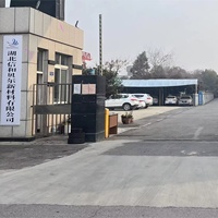 Tube thermorétractable en PE avec adhésif thermofusible, rapport 3:1 4:1, pour la protection des câbles, ignifuge VW-1