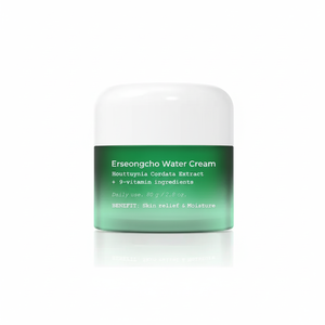 Crema Hanskin Heynature Erseongcho 80g, Crema y Loción Facial de Alta Calidad - Product Image 2
