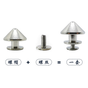 Apparel <b>Rivet</b> Studs 1514 Brass Plated Durable For <b>Clothing</b> Shoe Bag DIY Decorative Accessories - Product Image 4