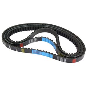 Courroie Sanmenwan V5 729 17.7-30 pour moteur de scooter/cyclomoteur GY6 50cc 80cc, courroie d'entraînement en caoutchouc durable - Product Image 1