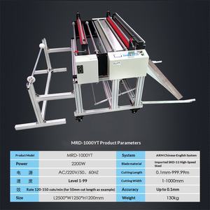 בד שאינו ארוג מכונת חיתוך אוטומציה אחרת עבור בד כותנה פנינה סרט חיות מחמד potovoltic לוח אחורי 5 שנים אחריות - Product Image 6