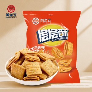 Snack Cerealicoli Dolci Cinesi, Croccanti al Gusto di Pomodoro, Chips di Grano Semi-Morbide per la Vendita all'Ingrosso - Product Image 1