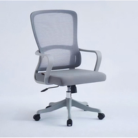 Chaise de bureau ergonomique en maille avec accoudoirs sculpturaux intégrés, réglable en hauteur, inclinable et pivotante