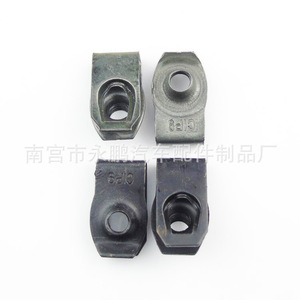 Auto Fastener <b>Clips</b> 6mm Steel For <b>Car</b> Body Panel Repair Replacement - Product Image 4