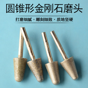 Bâton abrasif diamanté conique de 6mm, longueur 40mm, pour polissage de l'acier inoxydable, meuleuse d'angle, dureté moyenne, grain 240 - Product Image 5