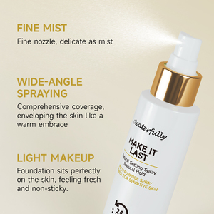 สเปรย์เซ็ตเครื่องสำอางควบคุมความมันสูตรเกาหลี ติดทนนาน สเปรย์เซ็ตเครื่องสำอางควบคุมความมัน ติดทนนาน ผิวหน้ากระจ่างใส - Product Image 3