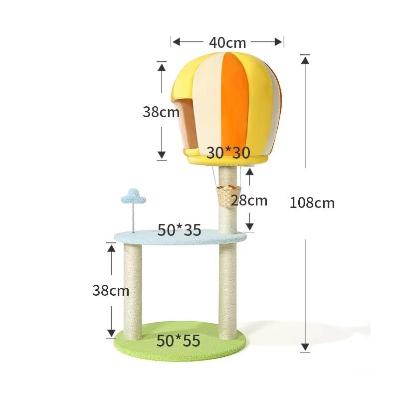คอมเพล็กซ์