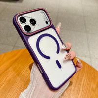 Coque de téléphone magnétique puissante en gros pour les nouveaux iPhone 18, tous modèles 17, 16, 15, 14 – Housse antichoc avec protection de caméra surélevée