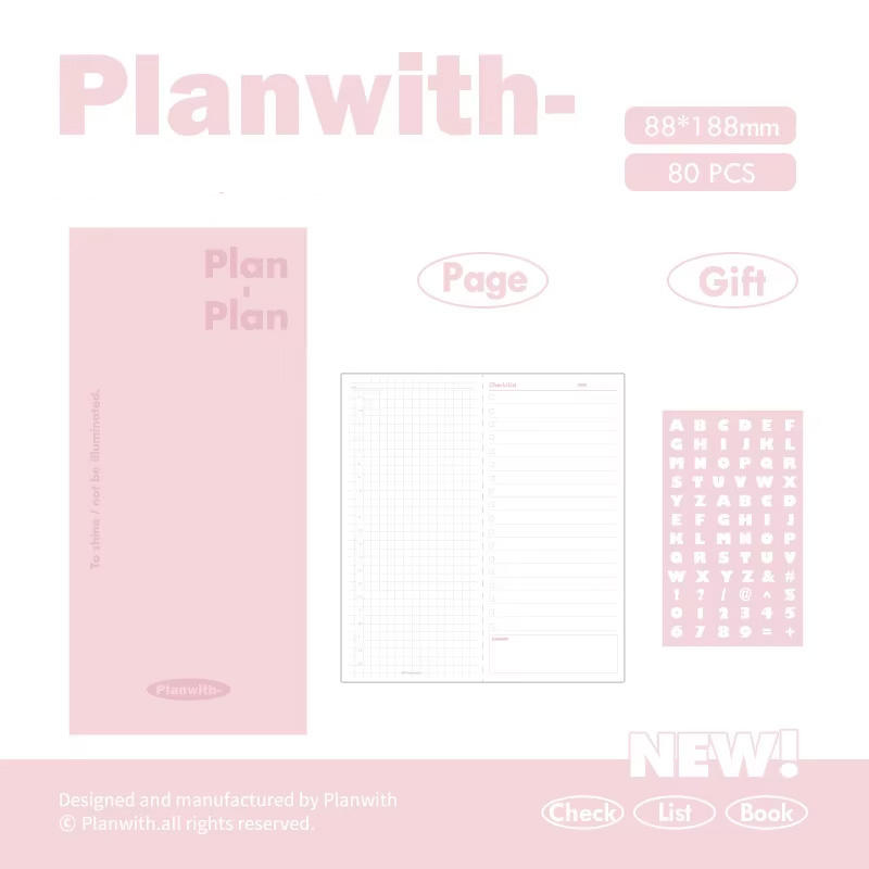 ชมพู-ชมพู