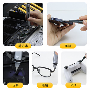Herramientas de Reparación de Teléfonos Móviles, Juego de Destornilladores de Precisión 148 en 1 con Destornillador Eléctrico para Desmontaje y Reparación - Product Image 4