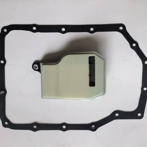 Filtro de Aceite de Transmisión para Motor Diésel Changan Mazda3 Mazda4 Atenza CX-5 con Junta de Cárter de Aceite FZ11 Nuevo Estado Material de Papel - Product Image 5