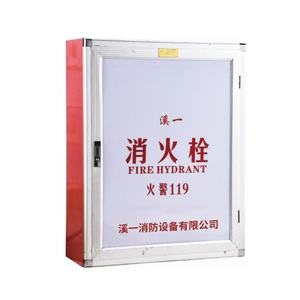 Armoire murale en acier pour extincteur, équipement de sécurité ignifuge avec tuyau d'<span class=keywords><strong>incendie</strong></span> pour <span class=keywords><strong>maison</strong></span> et lieux publics, personnalisable - Product Image 6