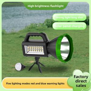 Linterna de Mano Recargable Portátil Popular en África con Luz Potente y Batería de Gran Capacidad de 4500 mAh - Product Image 5