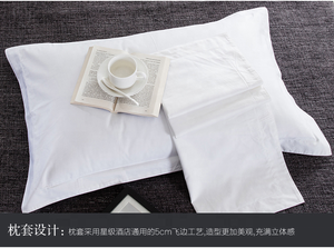 Năm sao khách sạn phong cách <span class=keywords><strong>600</strong></span> chủ đề đếm <span class=keywords><strong>Sheets</strong></span> giường đặt bán buôn - Product Image 4