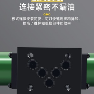 Vanne Solénoïde Emeyeh Série 34E 34EM-B10H-T pour Automatisation Industrielle et Contrôle Directionnel Hydraulique - Product Image 5