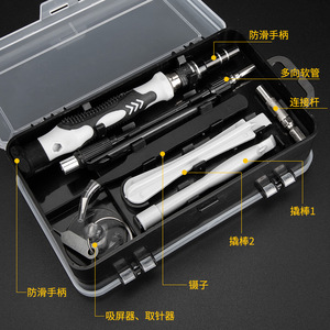 Combinaison de tournevis 115 en 1 122 Bit Lunettes Ordinateur Outils de réparation de téléphone portable - Product Image 3