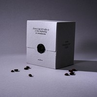 Boîte à café carrée personnalisée en petite série, gaufrage quadricolore, revêtement UV, emballage en papier biodégradable et recyclable pour grains de café
