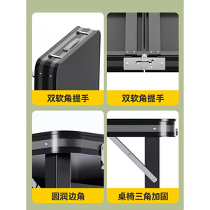 <b>Folding</b> Rectangular <b>Metal</b> <b>Table</b> For Outdoor Use Portable Camping Picnic Street Vendor Night Market Minimalist Design - Product Image 4