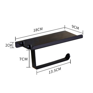 Porte-papier toilette Chengming en aluminium spatial noir, support de téléphone auto-adhésif, design minimaliste - Product Image 3