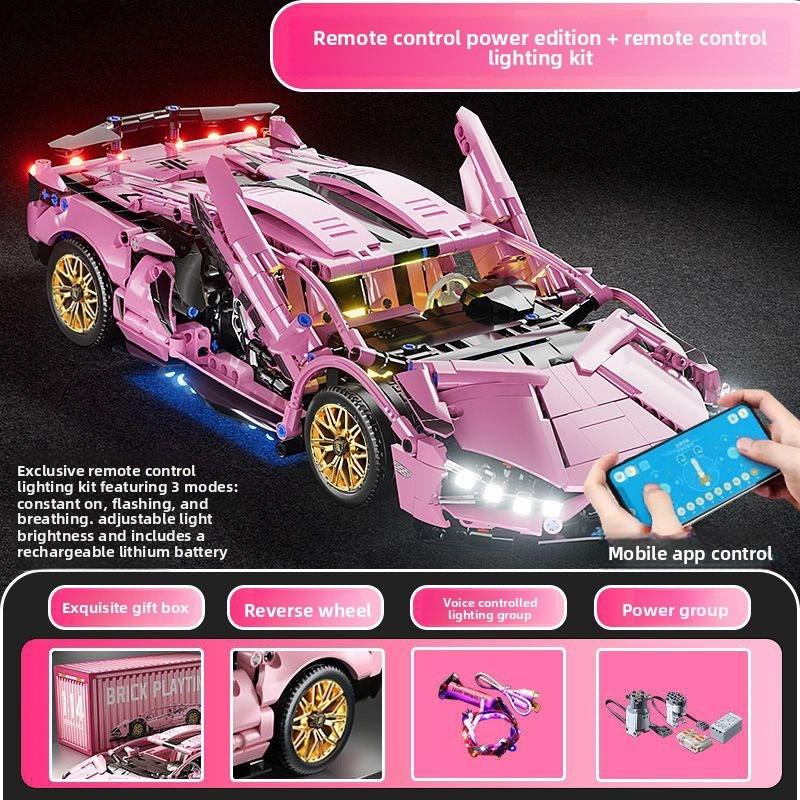 4#Remote-Controlled Lighting + Dual-Mode Dynamic pink