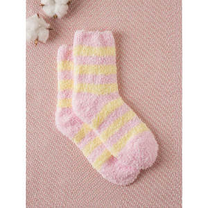 GGRN da donna a righe da notte con fiocchi gialli con stampa Jacquard ricami in Nylon trasparente traspirante in seta con un Logo invernale - Product Image 1