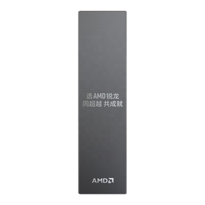 ซีพียู AMD Zen 4 R5 7600 16-คอร์ 12-เธรด ปลดล็อคได้สูงสุด 5.1GHz สำหรับเดสก์ท็อป 128GB ไม่มีพัดลม Wraith Stealth Cooler AMD Zen - Product Image 6