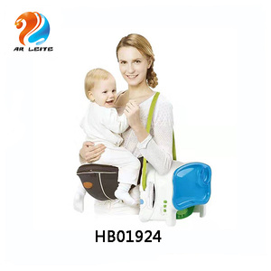 <span class=keywords><strong>Chaise</strong></span> de salle à manger en plastique réglable pour bébé, siège d'appoint Musical pour soins de bébé, sécurité Portable pour manger bébé - Product Image 5