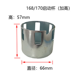 ชุดสตาร์ทเตอร์ 170F168 รุ่น Starter Cup 2.5KWGX160 เครื่องยนต์เบนซินขนาดเล็ก/เครื่องพรวนดิน พร้อมแผ่นดึงสตาร์ทเตอร์ อะไหล่เครื่องจักรกลการเกษตร ดรัมสตาร์ทเตอร์ - Product Image 2