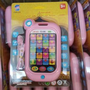 Jinming bé thông minh học tập đồ chơi giá rẻ giá quran điện thoại di động cho trẻ em hồi giáo Đồ chơi giáo dục - Product Image 6