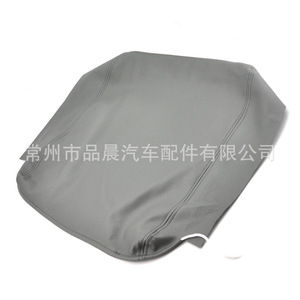 Reposabrazos para Dodge Ram, Caja de Almacenamiento de Cuero para Consola Central, 2002-2008, Gris, Beige, Negro - Product Image 3